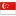 新加坡